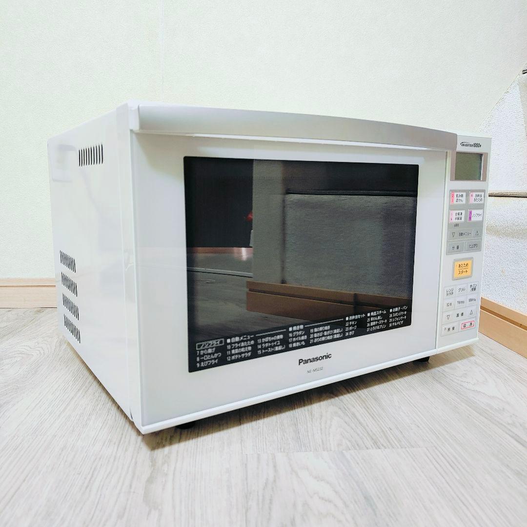 Panasonic オーブンレンジ NE-MS232-W 2016年製 取説付