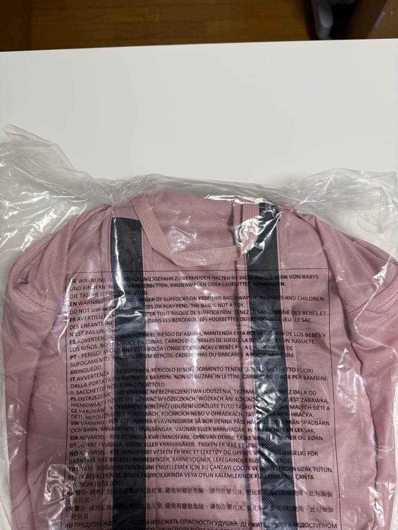 アークテリクスヒリアド15 Heliad 15 Backpack Bliss