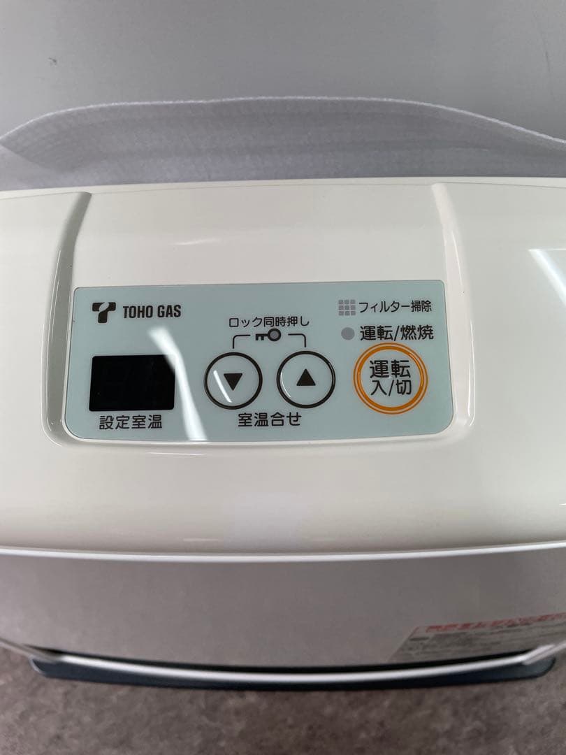 新品未使用 リンナイ RC-M2403E 都市ガス用 『ガスファンヒーター』