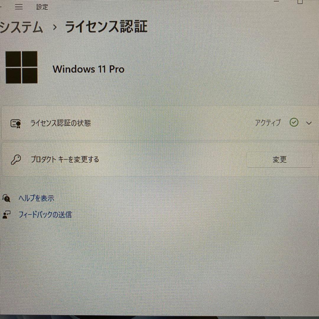 GEEKOM ミニPC A8 Ryzen 9 8945HS【変換アダプタ付】