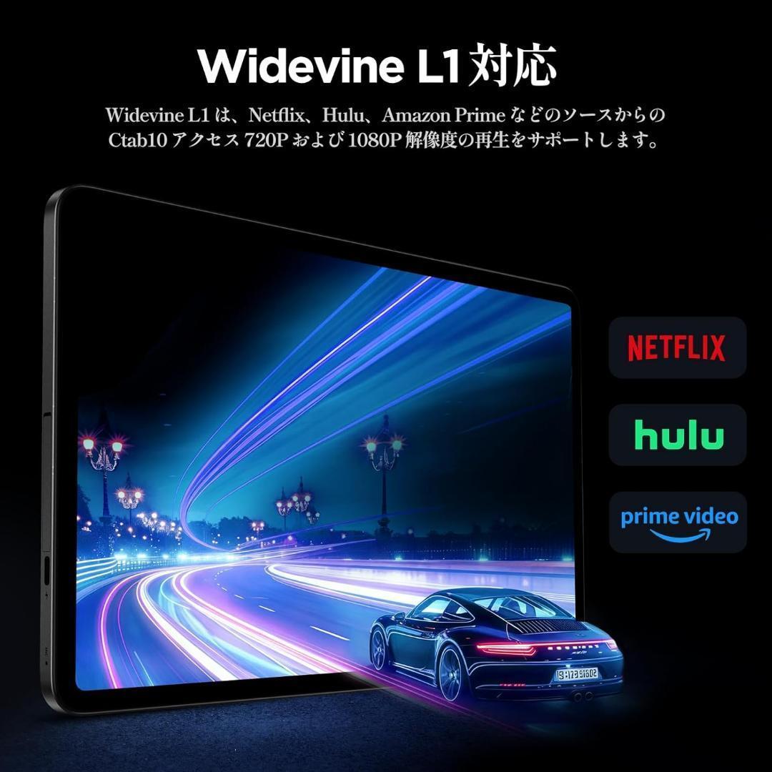 10インチ Wi-Fiモデル★Androidタブレット14 12GB64GB