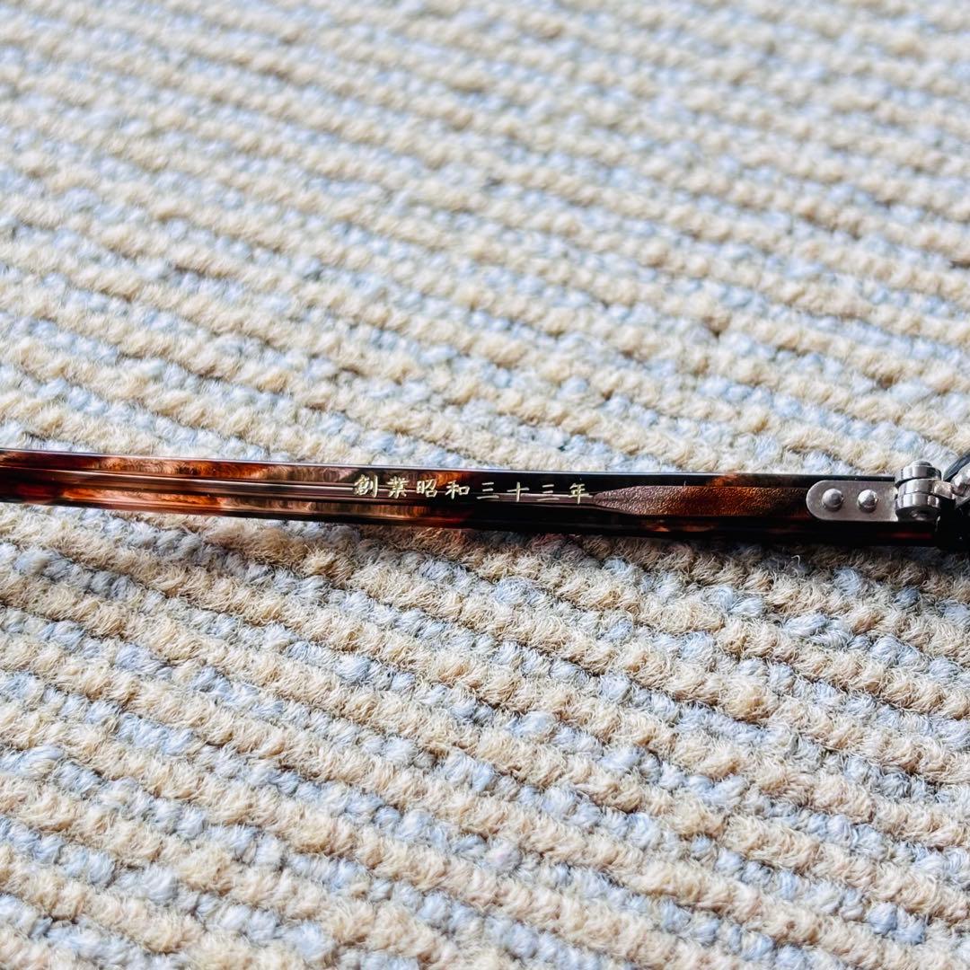 お値下げ　金子眼鏡　KC-11R BRH 創業昭和三十三年