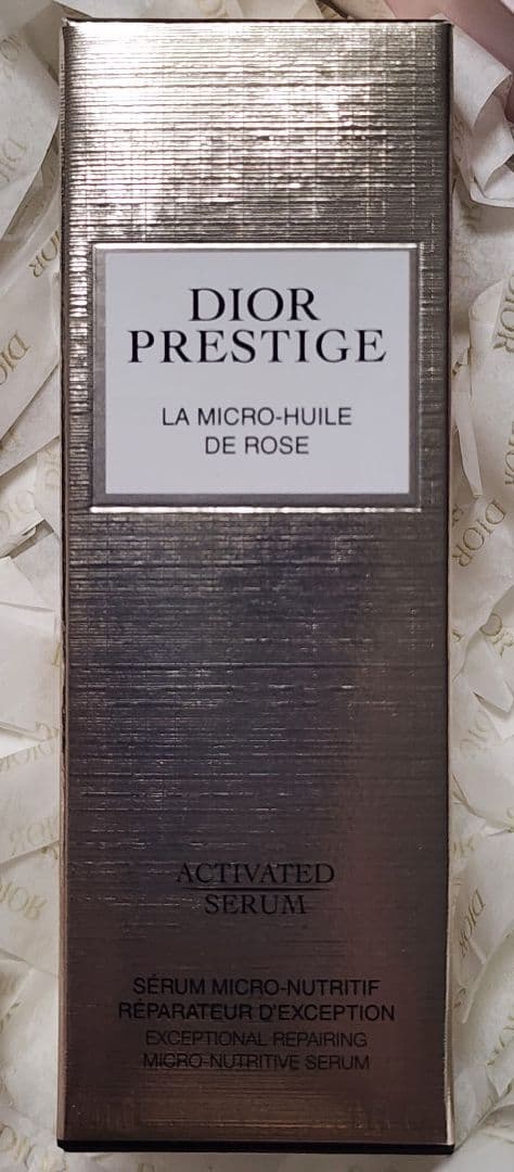 Dior プレステージ マイクロ ユイル R セラム 30mL おまけ付き