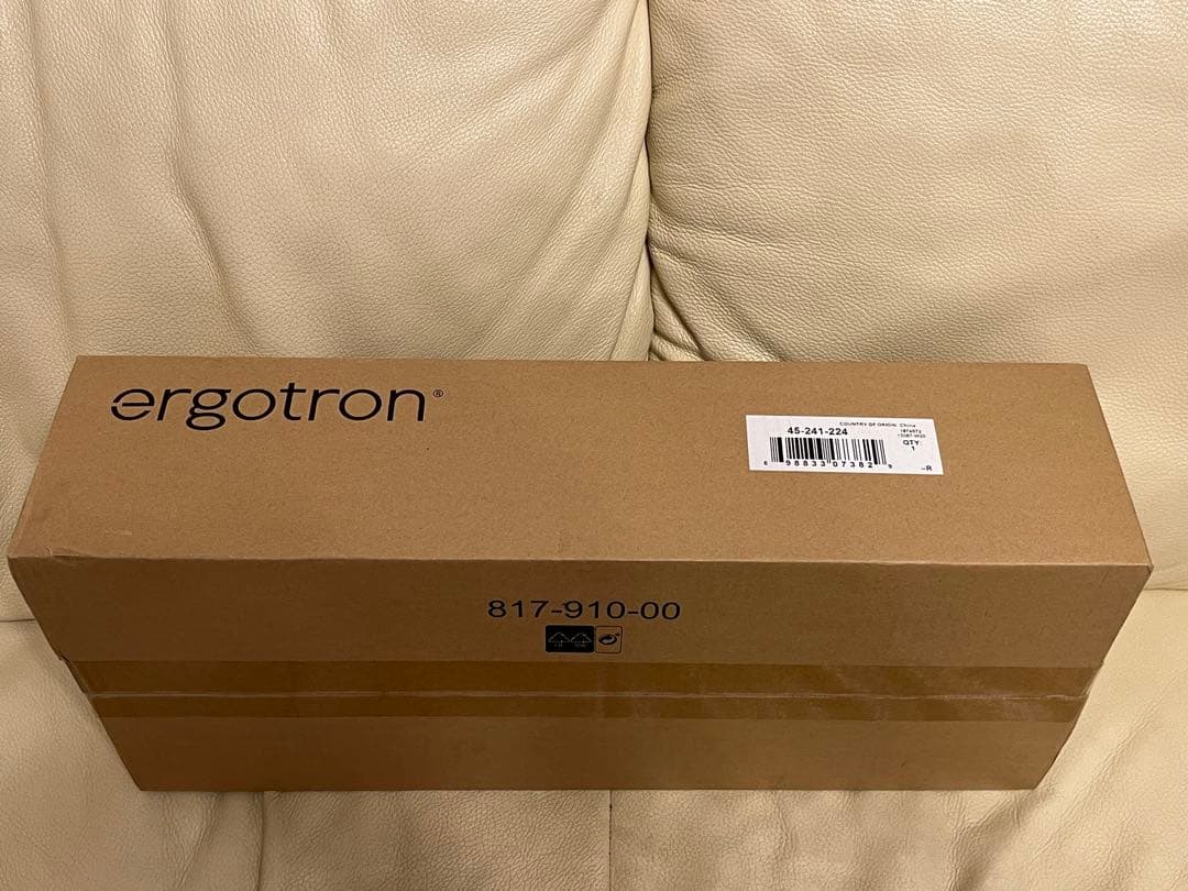 ERGOTRON LX モニターアーム 黒 34inch 3.2-11.3kg