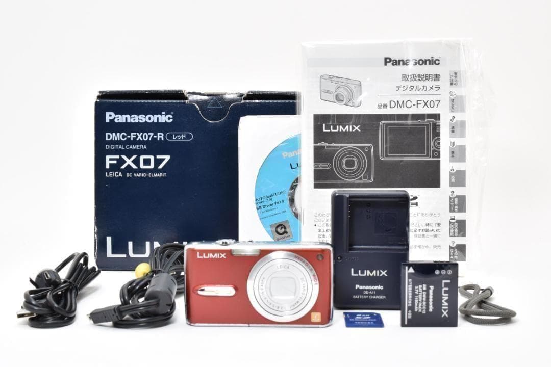 【お値下げ歓迎・美品】Panasonic LUMIX DMC-FX07 レッド