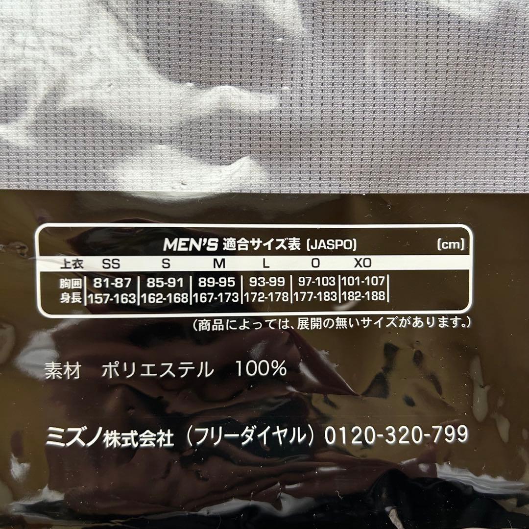 【即発送】2026年 中野拓夢 7 阪神タイガース ビジター用 ユニフォーム L