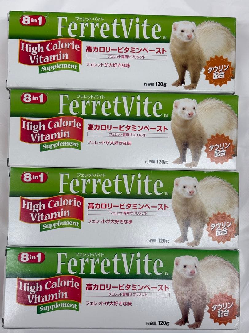 エイトインワン　フェレットバイト 高カロリービタミンサプリメント120g×４本