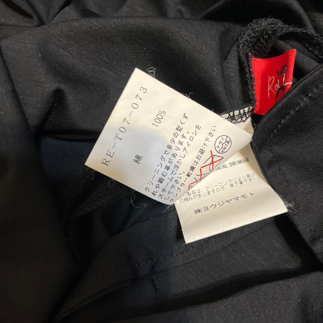 ヨージヤマモト　y's シャツワンピース