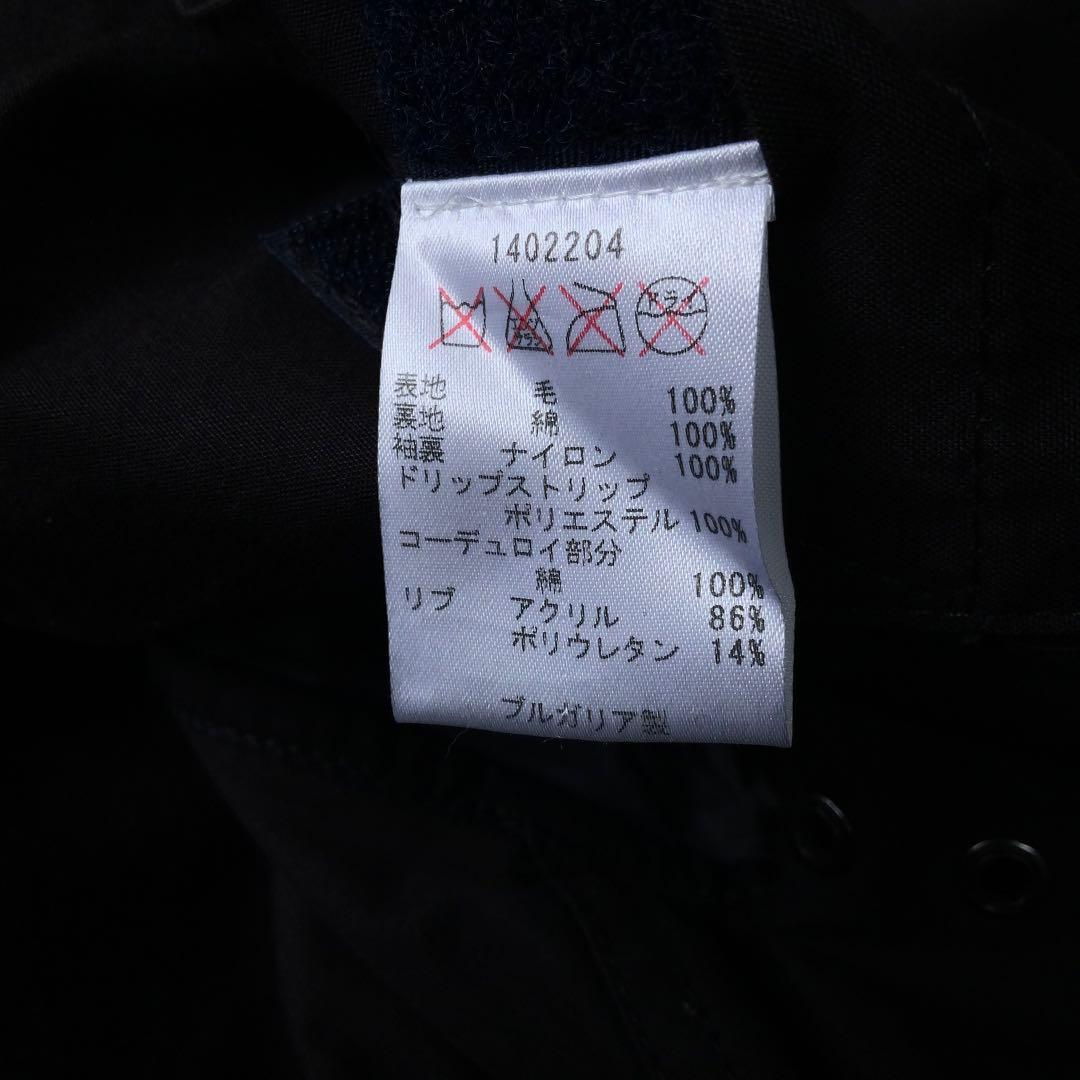 美品 Barbourバブアー ウールジャケットBEDALE 40ブラックウォッチ