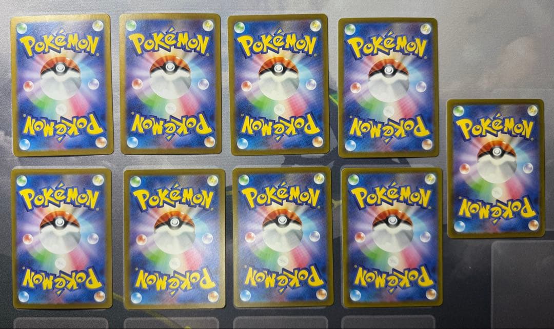 ポケカ　151 御三家AR ラルトス進化ライン　8枚セットまとめ売り　おまけ付き