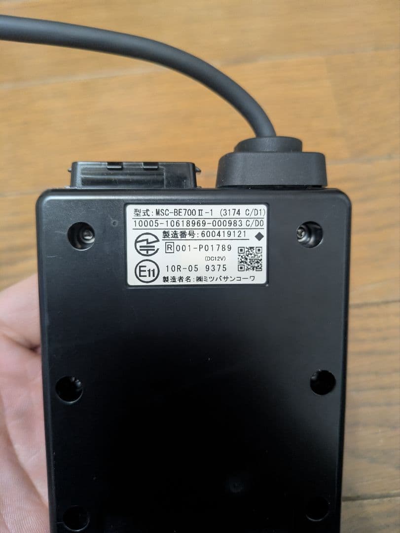 MITSUBA製 ETC2.0 バイク用 中古品