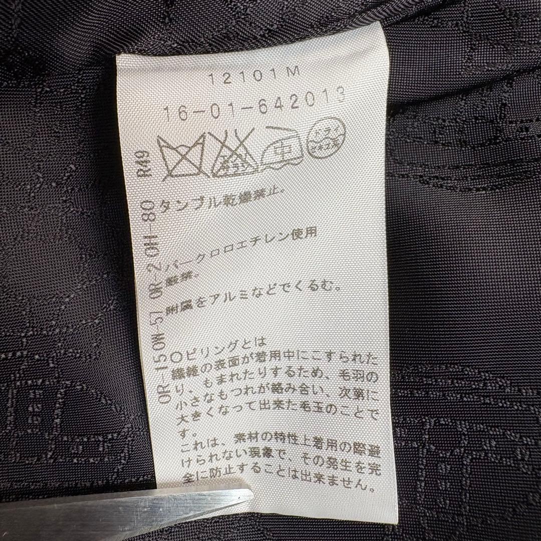 極美品 ヴィヴィアンウエストウッドレッドレーベル アルパカ ロングコート 黒