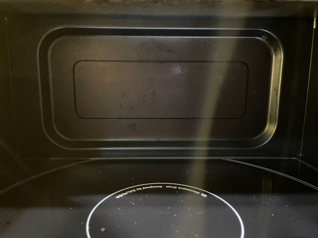 バルミューダ K04A-BK オーブンレンジ