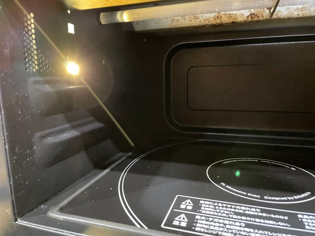 バルミューダ K04A-BK オーブンレンジ