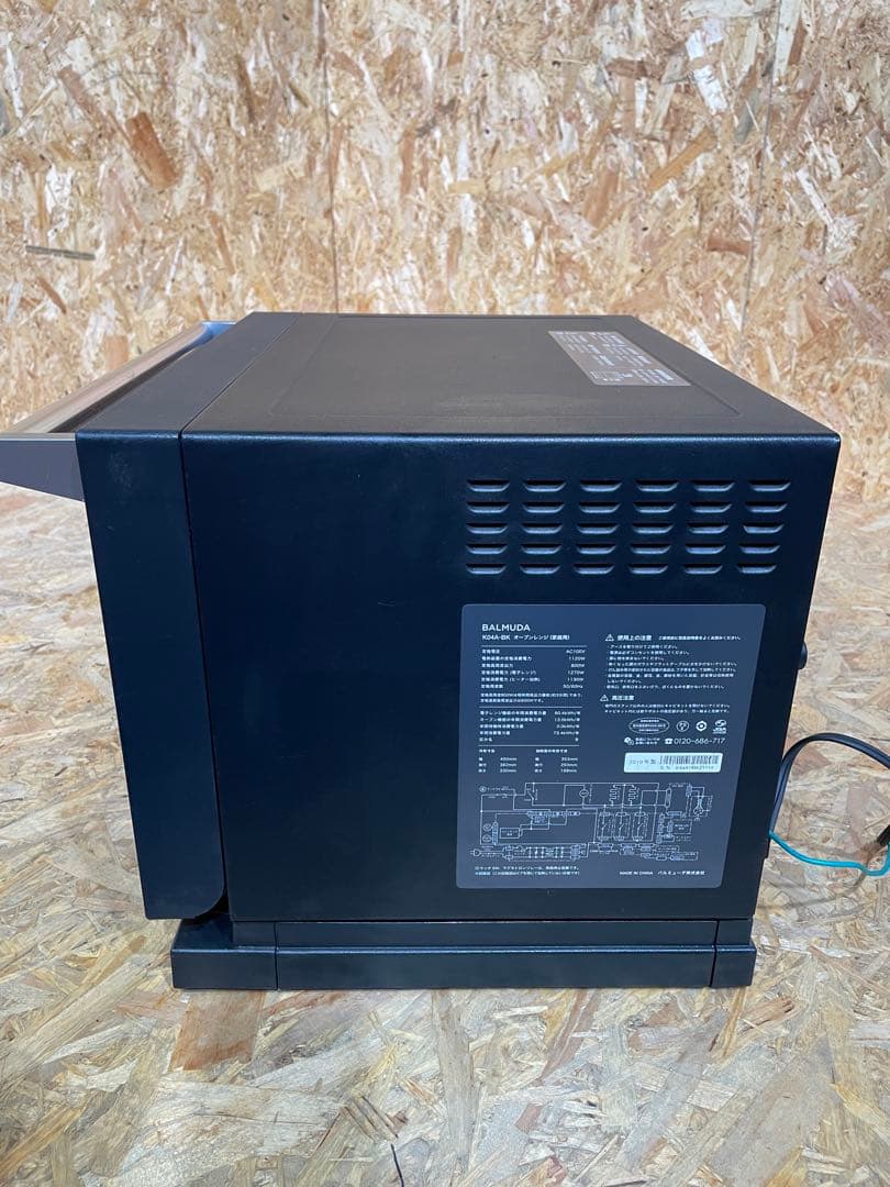 バルミューダ K04A-BK オーブンレンジ