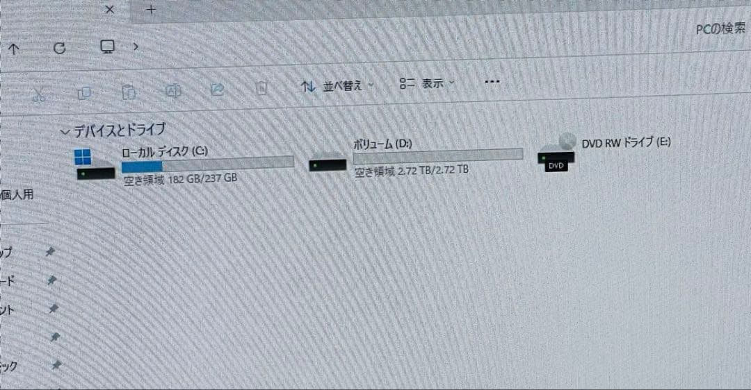 NEC MATE デスクトップパソコン Office/新品 SSD256/3TB