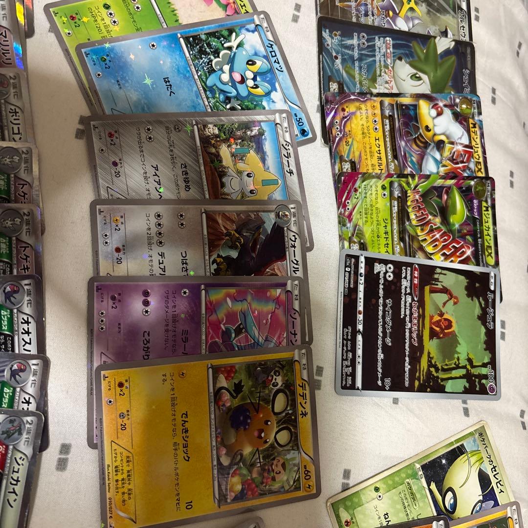 ポケモンカード 引退品 まとめ売り XY、BW