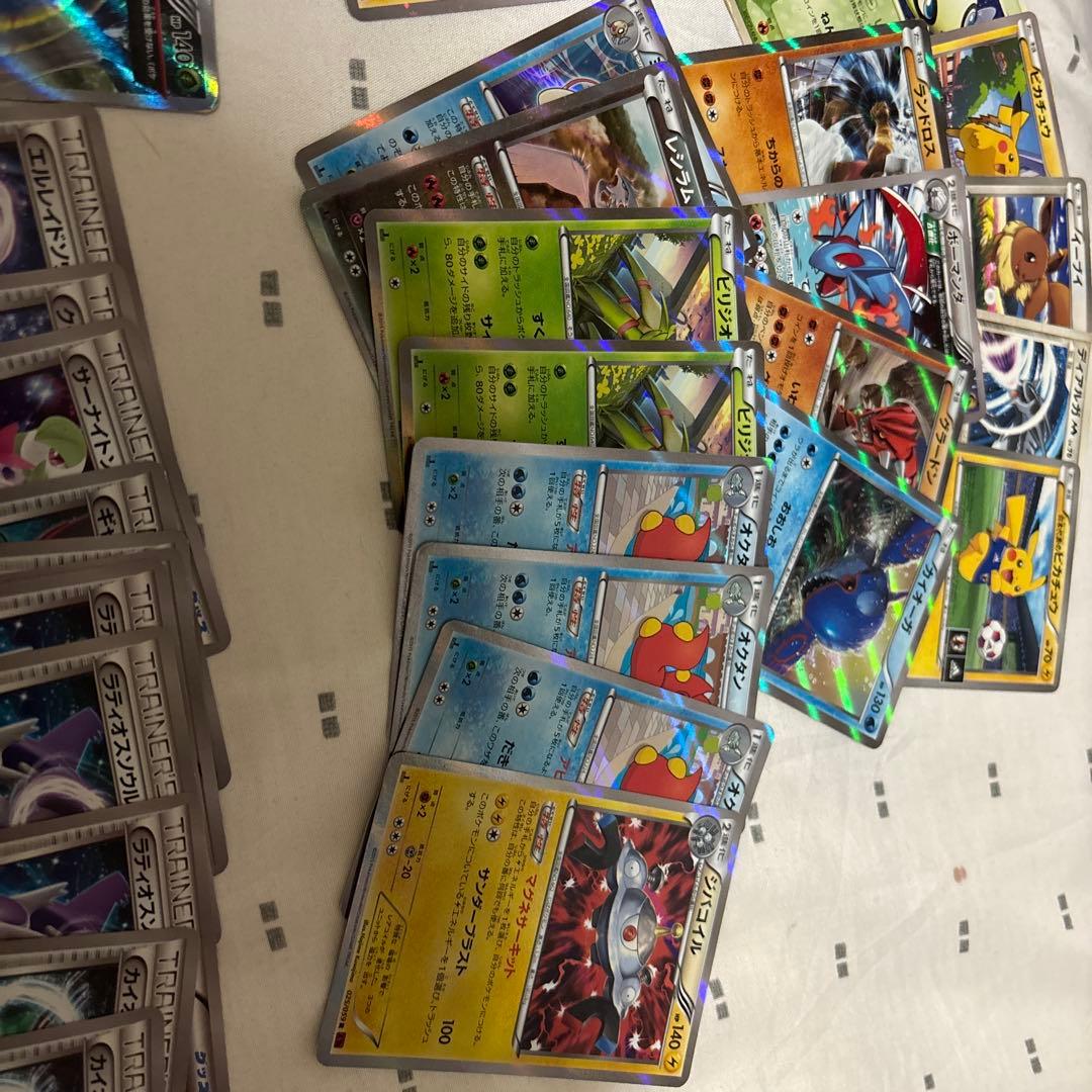 ポケモンカード 引退品 まとめ売り XY、BW