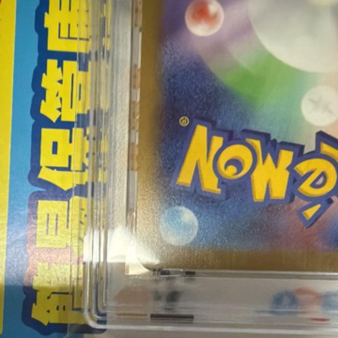 ヒナツ SR PSA10 ダークファンタズマ ポケモンカード