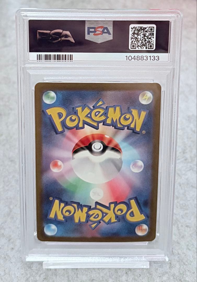 ⑥ エーフィ: プロモ [SV-P 066]