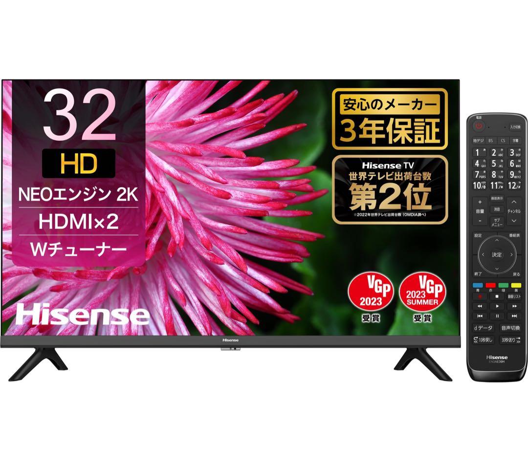 Hisense 32A35G 液晶テレビ 2022年製 32インチ
