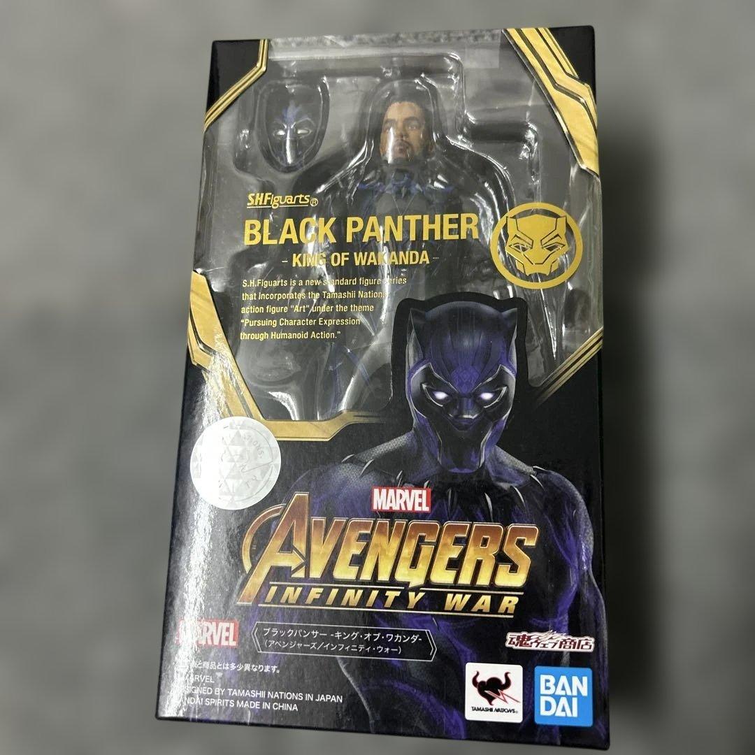 Figuarts ブラックパンサー キング・オブ・ワカンダ フィギュアーツ
