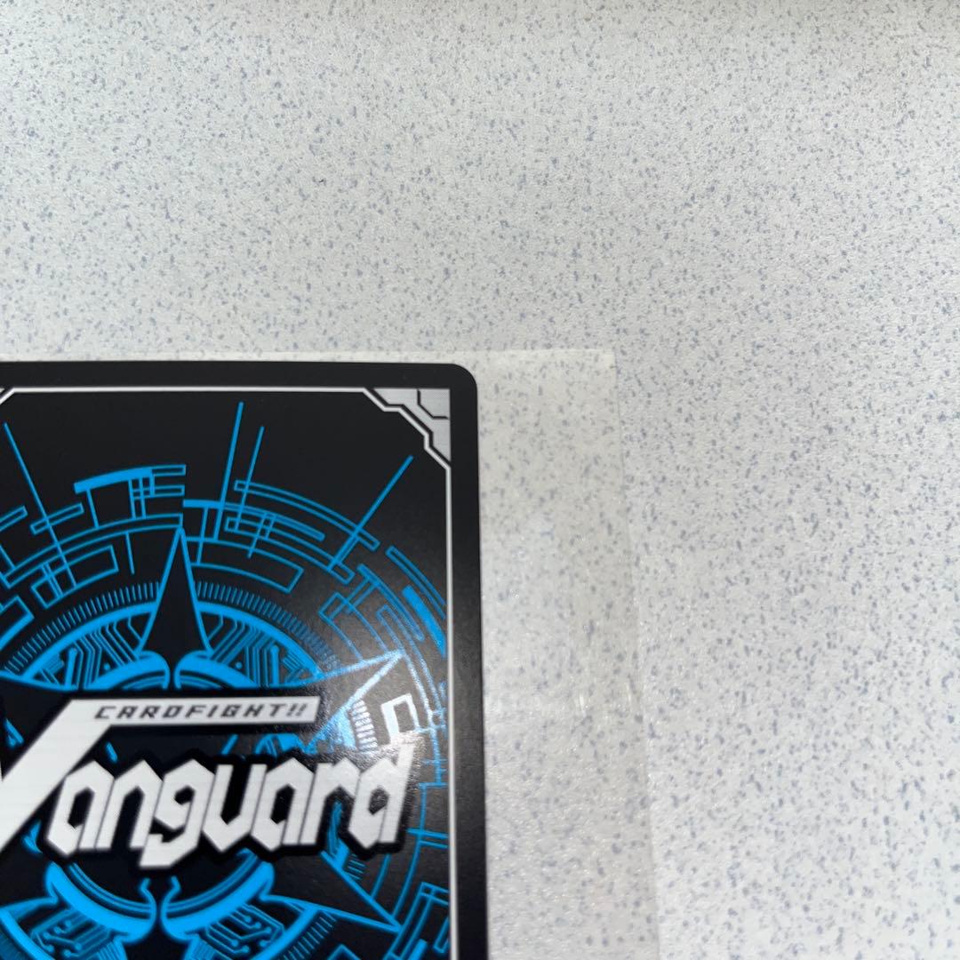 Divinez デラックス編 廻間ミチル PR サイン