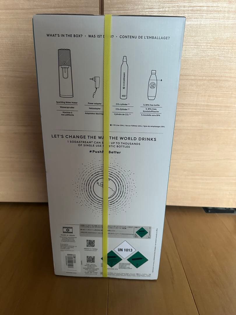 sodastream E-TERRA 炭酸水メーカー