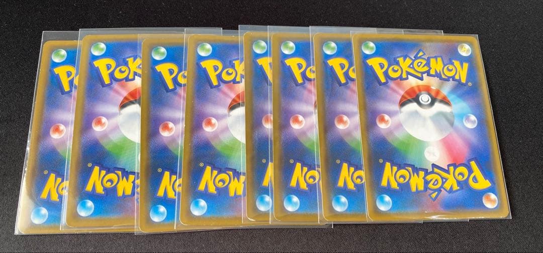 ポケモンカードタッグチーム rrまとめ売り 8枚ミュウツ&ミュウ等　ポケカ