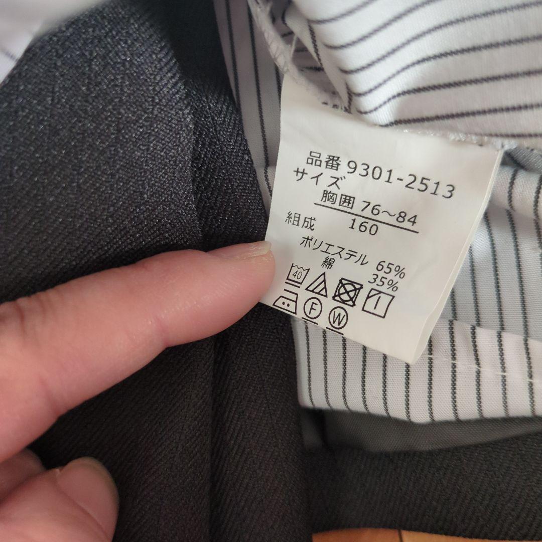 女の子用フォーマルスーツ ダークグレー 160cm