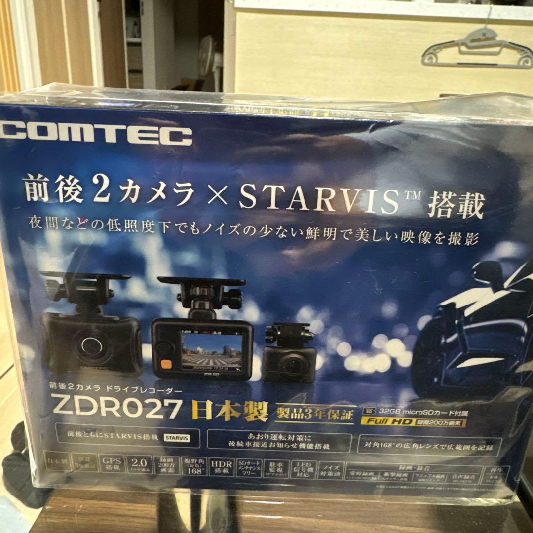 COMTEC ZDR027 ドライブレコーダー 前後2カメラ　新品　駐車時監視