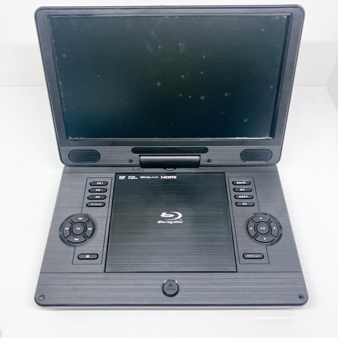 アグレクション 11.6インチ ブルーレイ プレーヤー SU-12PB