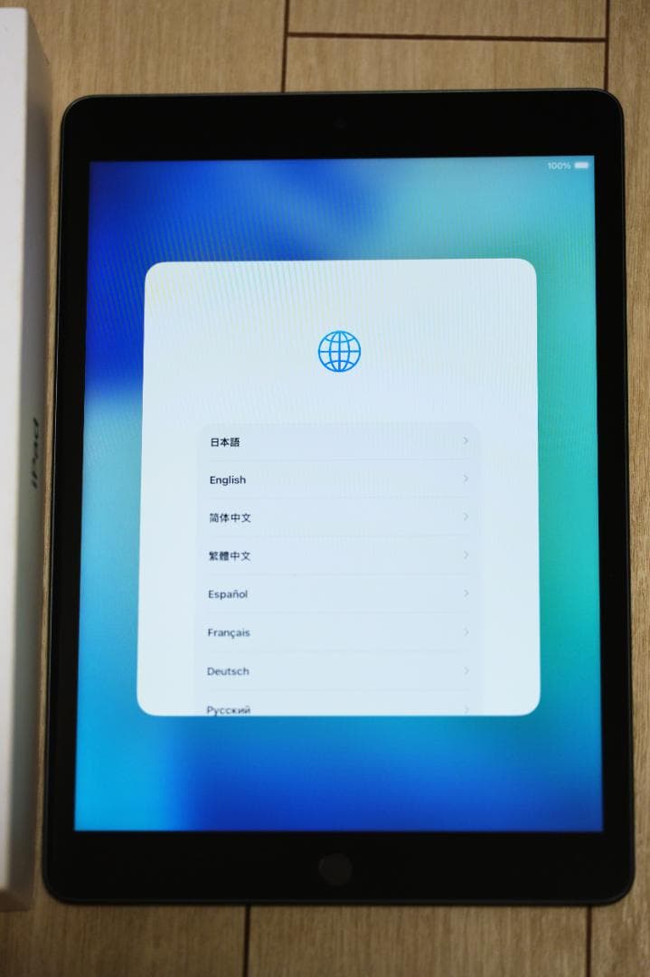 iPad（第9世代）10.2型 Wi-Fi 64GB スペースグレイ 中古