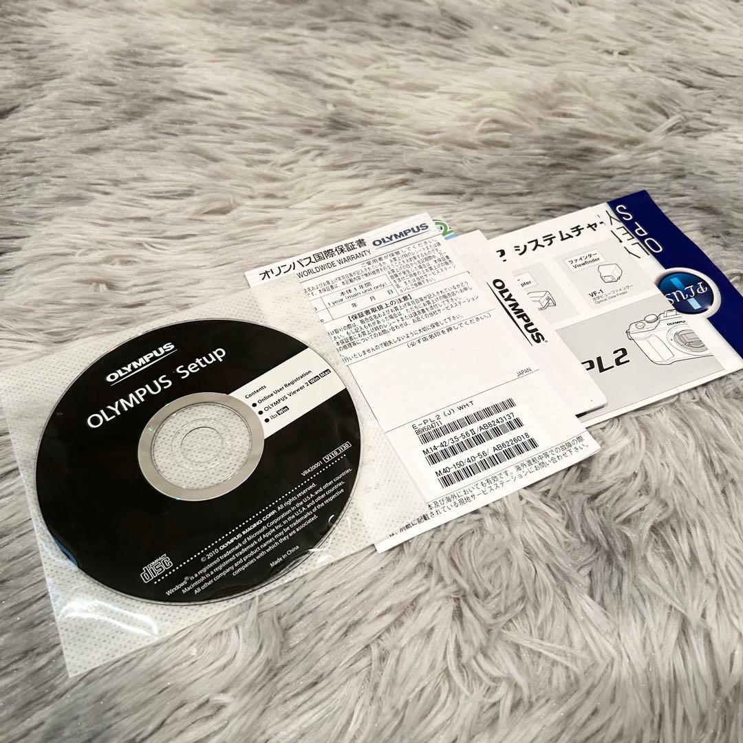 【動作品】OLYMPUS PEN E-PL2 ダブルズームキット