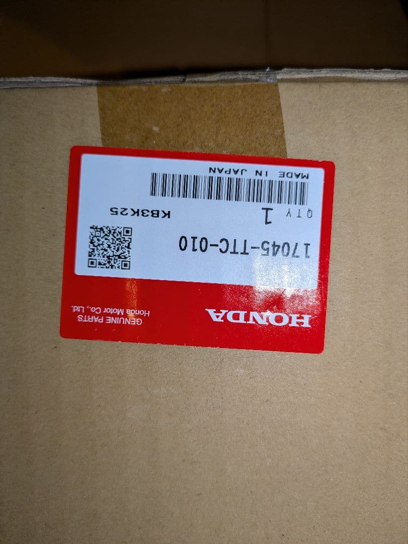 ホンダ　N-BOX　JF3 フューエルポンプ　燃料ポンプ　定価30100円