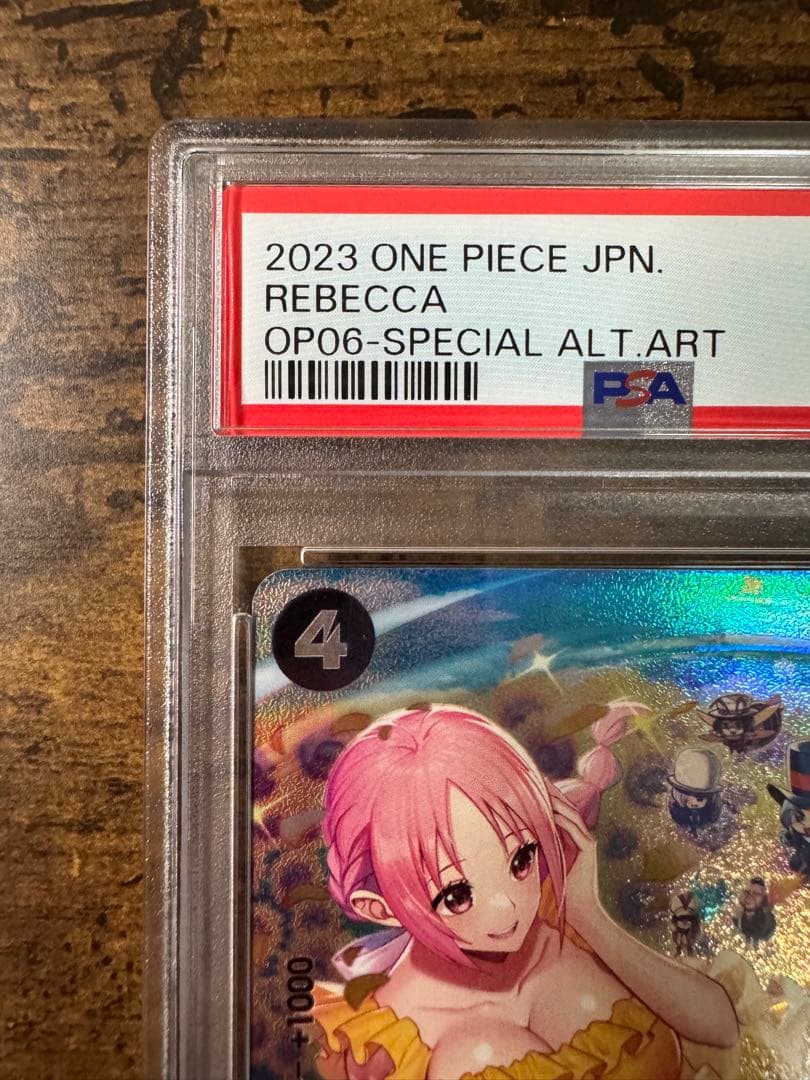 チ*ビ様 ワンピカ】レベッカ SP PSA10