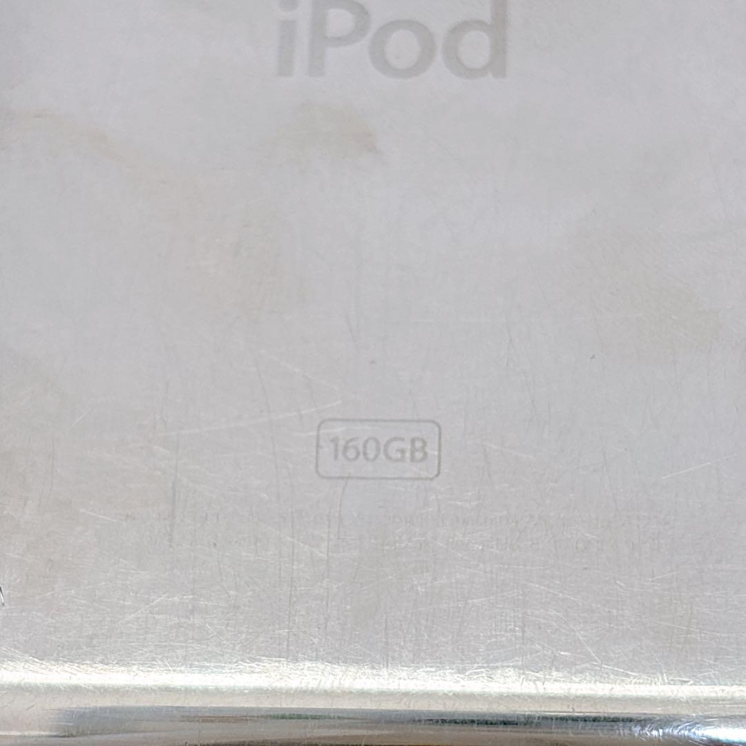 Apple iPod classic 第6世代 160GB 可動品　ケーブル