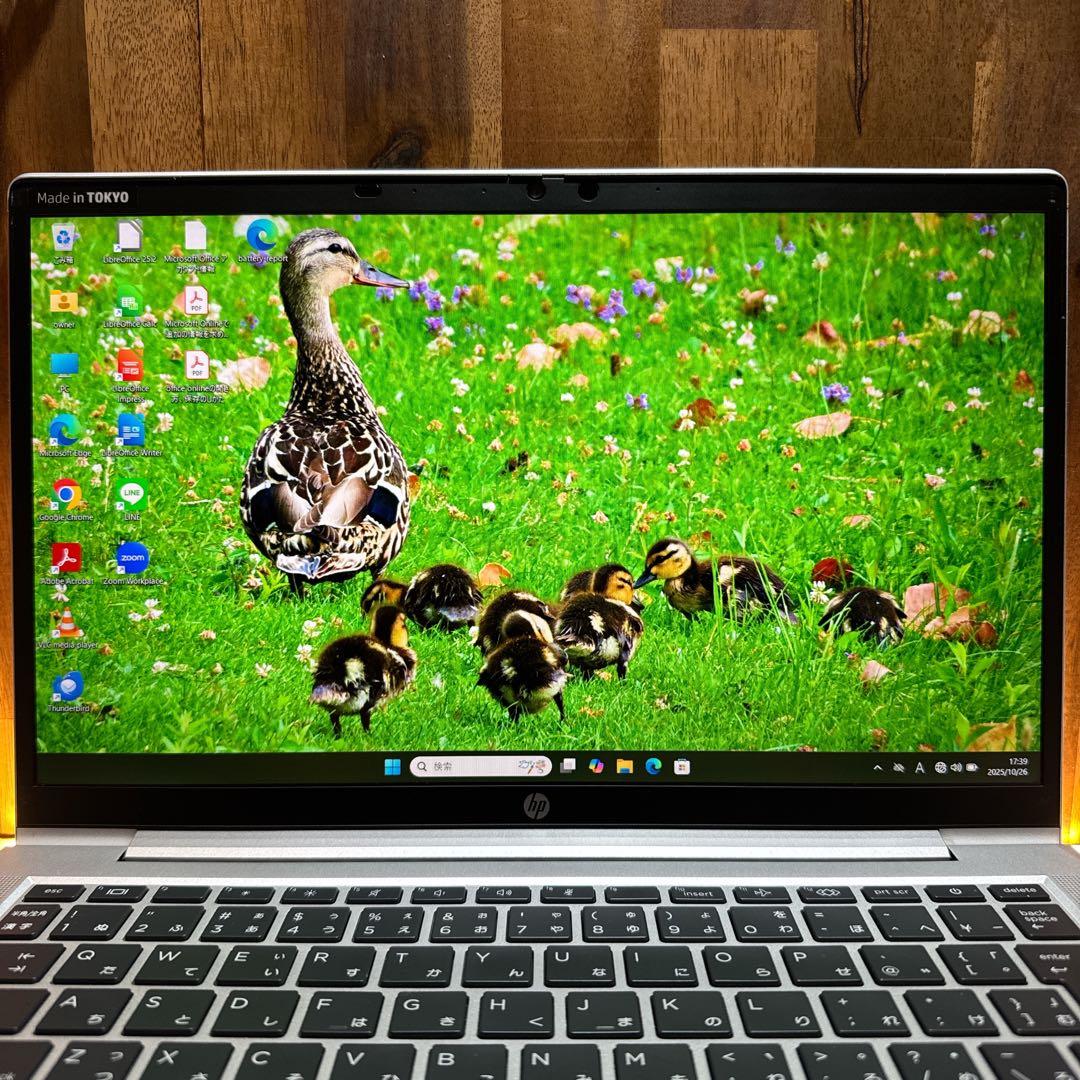 美品・大容量‼️HP☘Ryzen7☘SSD1TB☘️メモリ32GB☘ノートパソコン