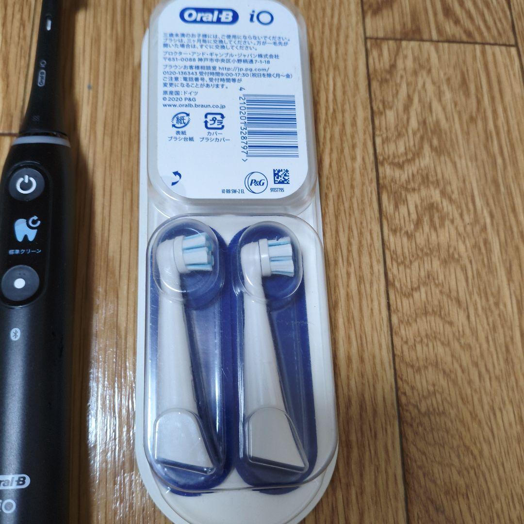 ブラウン 電動歯ブラシ オーラルB iO6