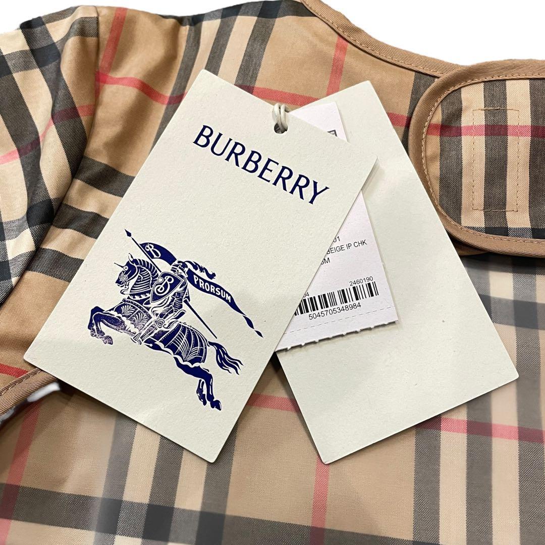 バーバリー キッズエプロン ノバチェック ベージュ