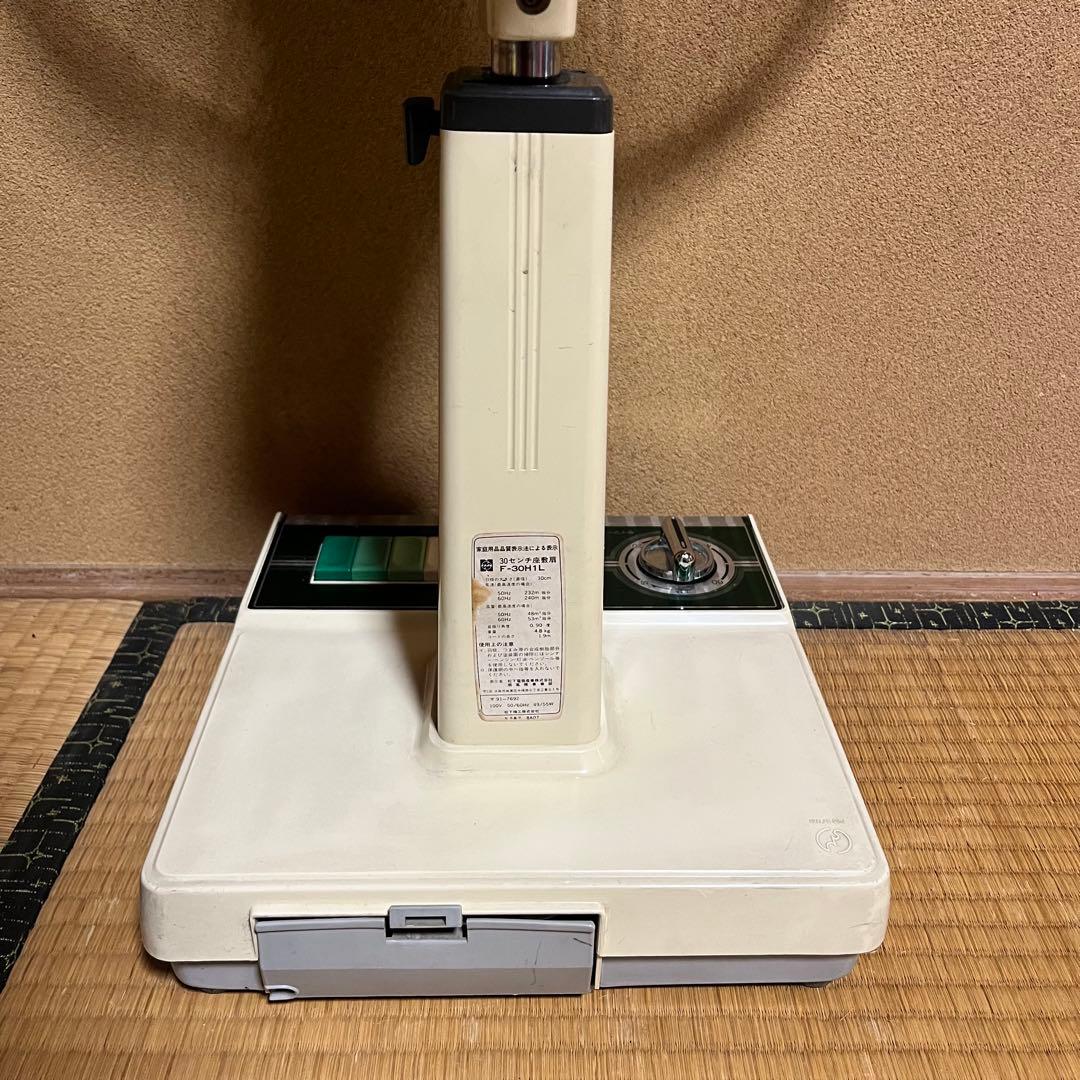 スペースエイジ　ナショナル　グリーンファン　30cm　座敷扇