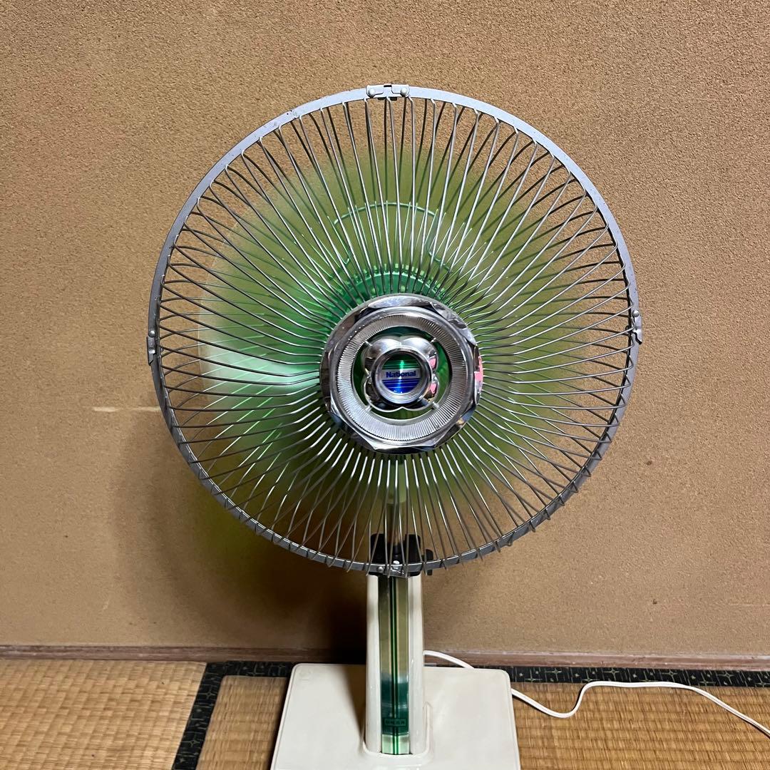 スペースエイジ　ナショナル　グリーンファン　30cm　座敷扇