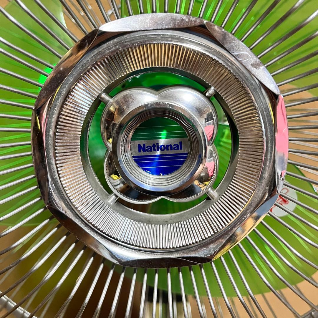 スペースエイジ　ナショナル　グリーンファン　30cm　座敷扇