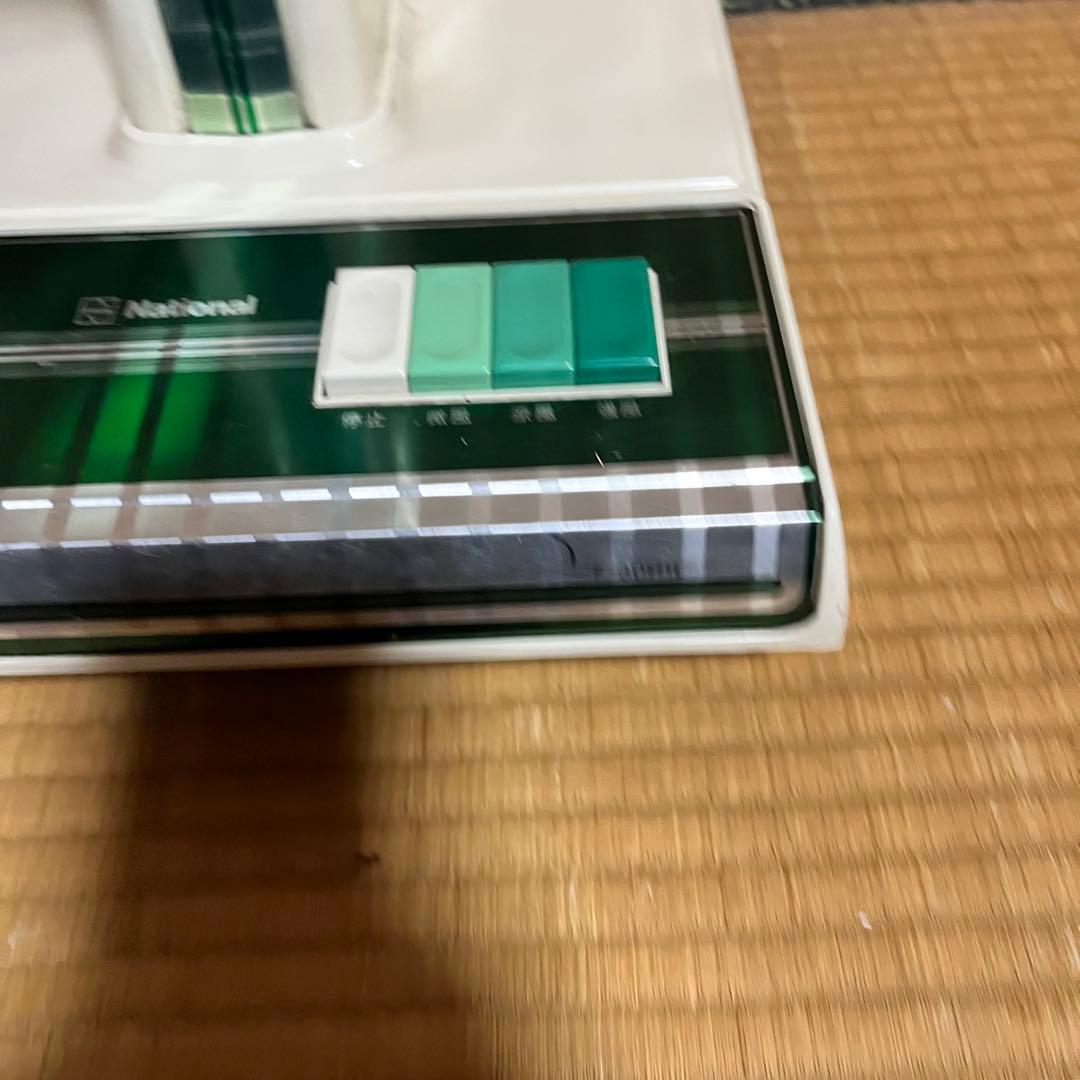 スペースエイジ　ナショナル　グリーンファン　30cm　座敷扇