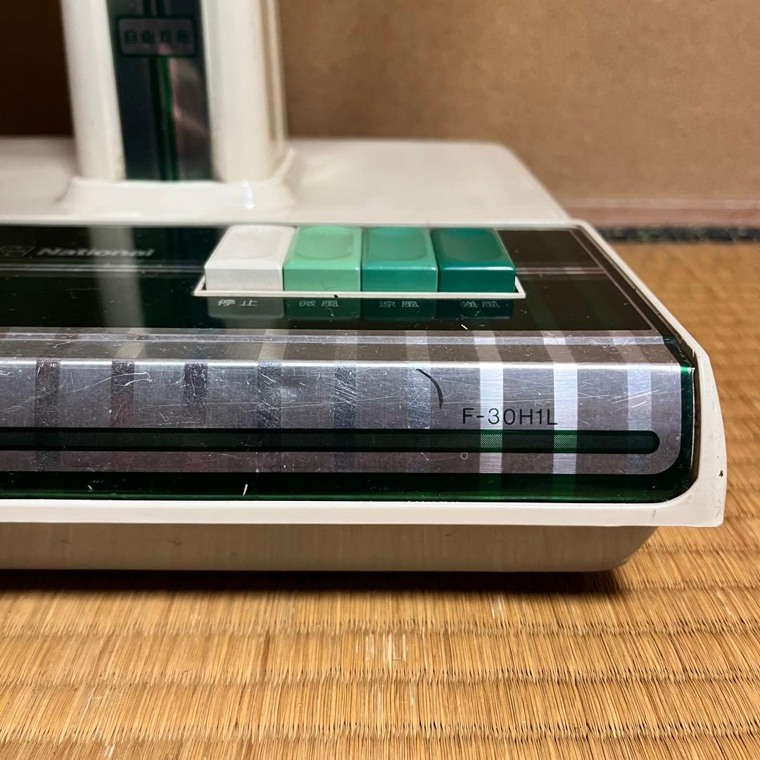 スペースエイジ　ナショナル　グリーンファン　30cm　座敷扇