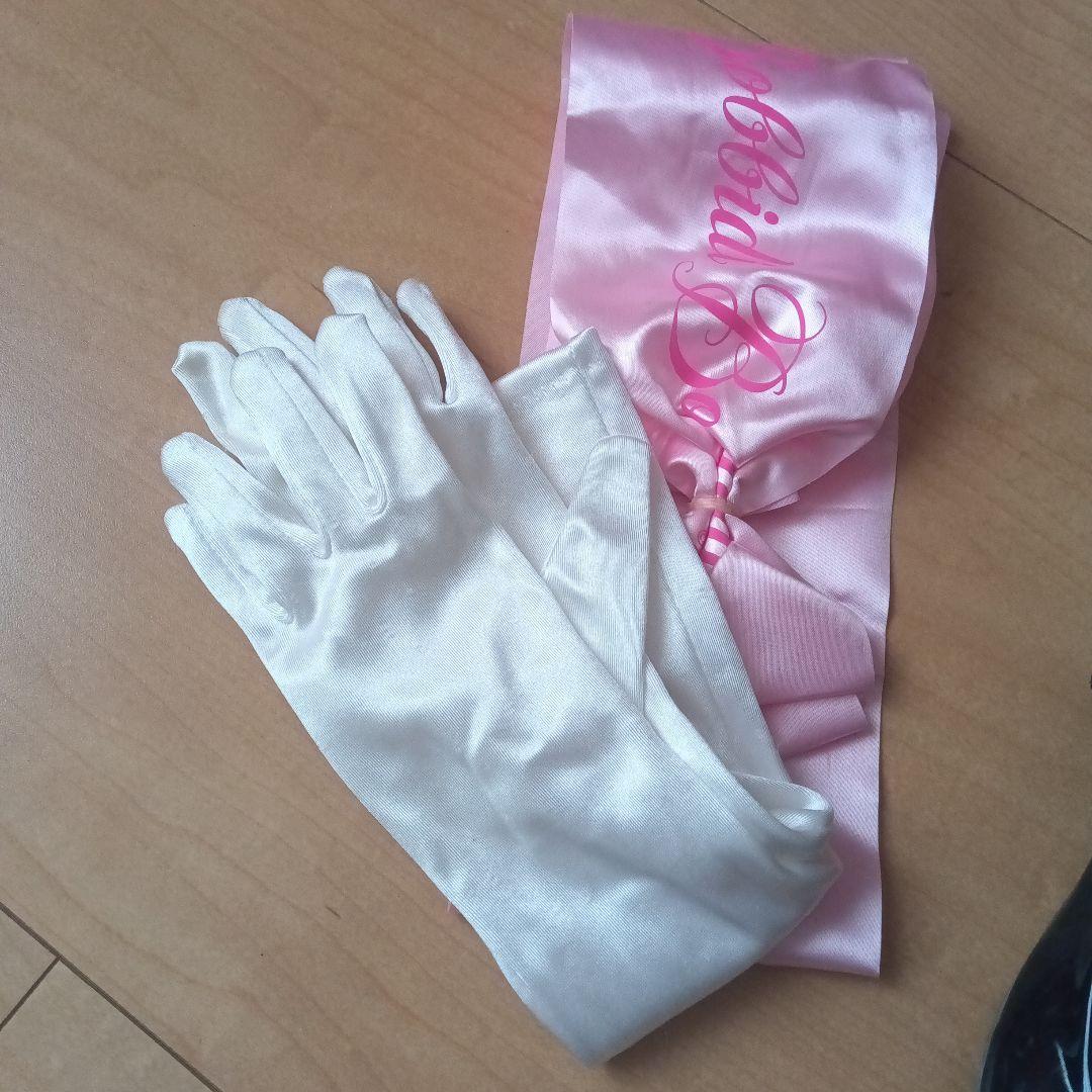 ビビデバビデブティック　シンデレラ　110㌢ おまけ付き