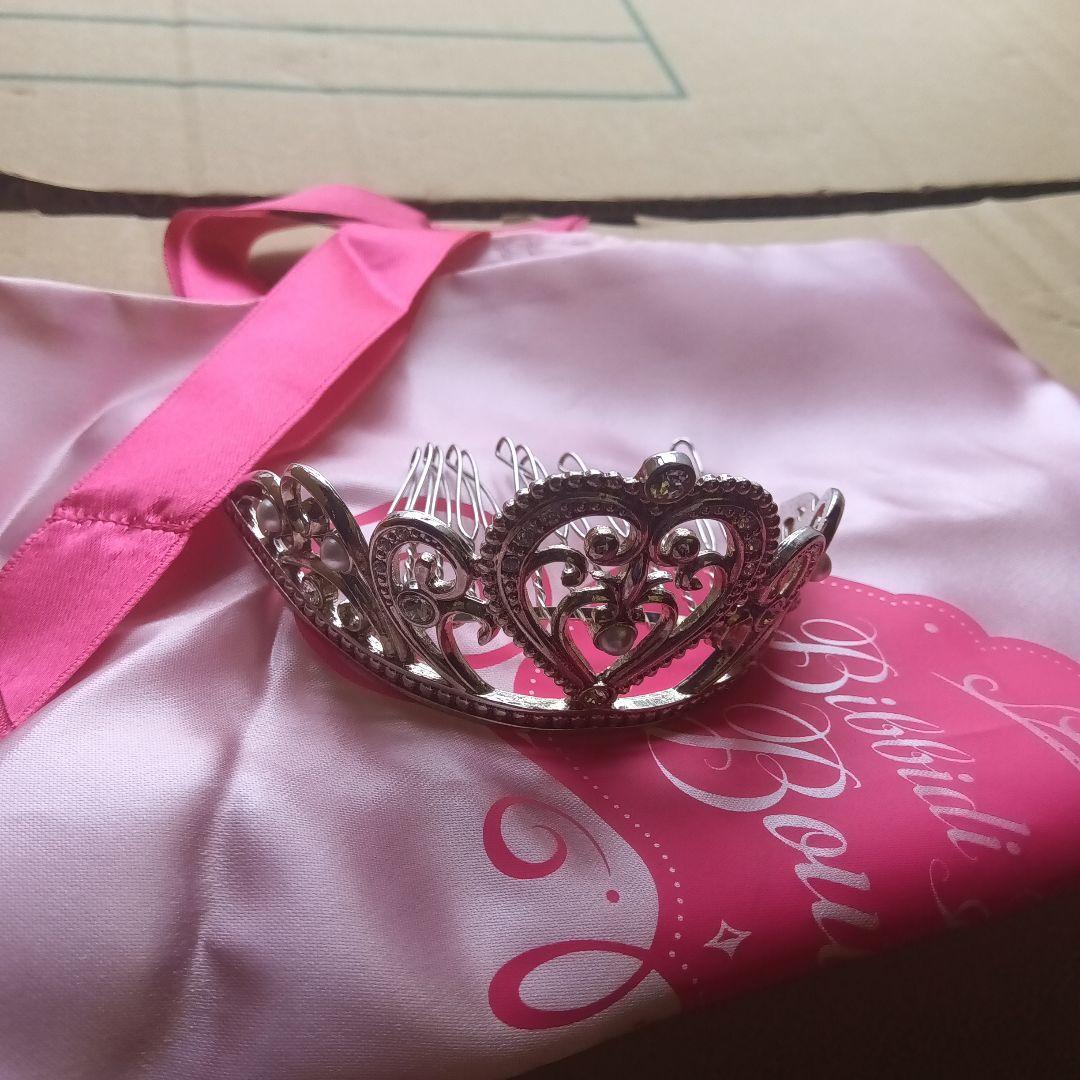 ビビデバビデブティック　シンデレラ　110㌢ おまけ付き