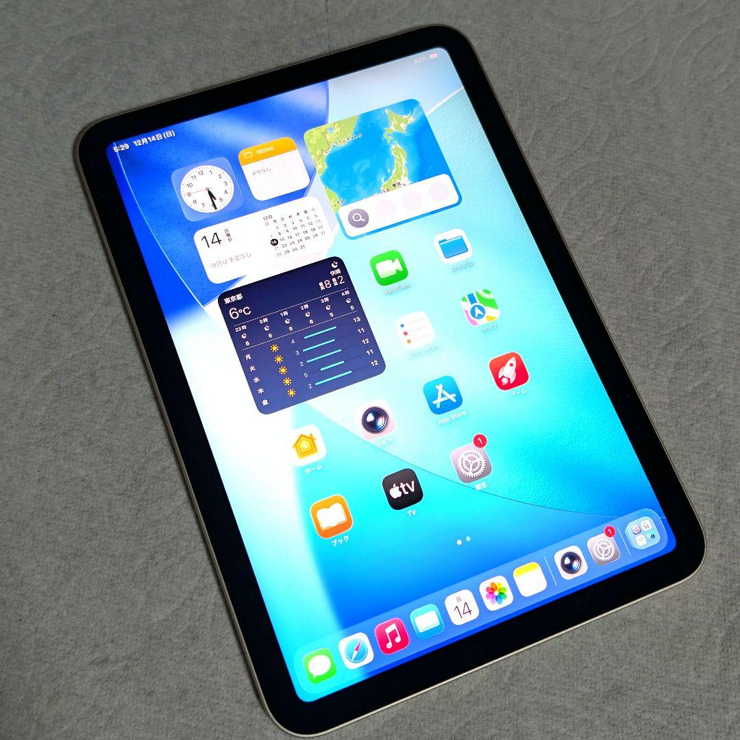Apple iPad mini 第6世代 64GB WiFi 美品 タブレット