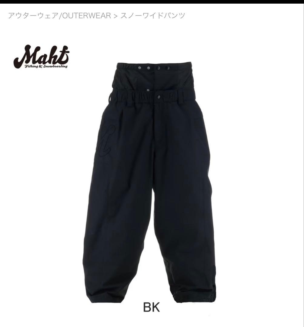 24-25 mahf スノー ワイドパンツ