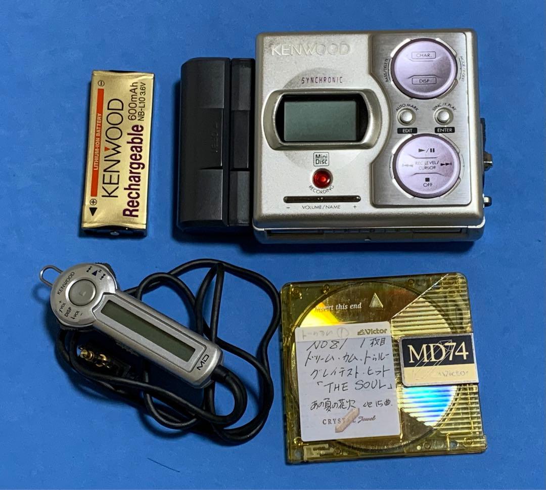 Kenwood MDウォークマン MDプレーヤー DMC-K7R 動作確認済み